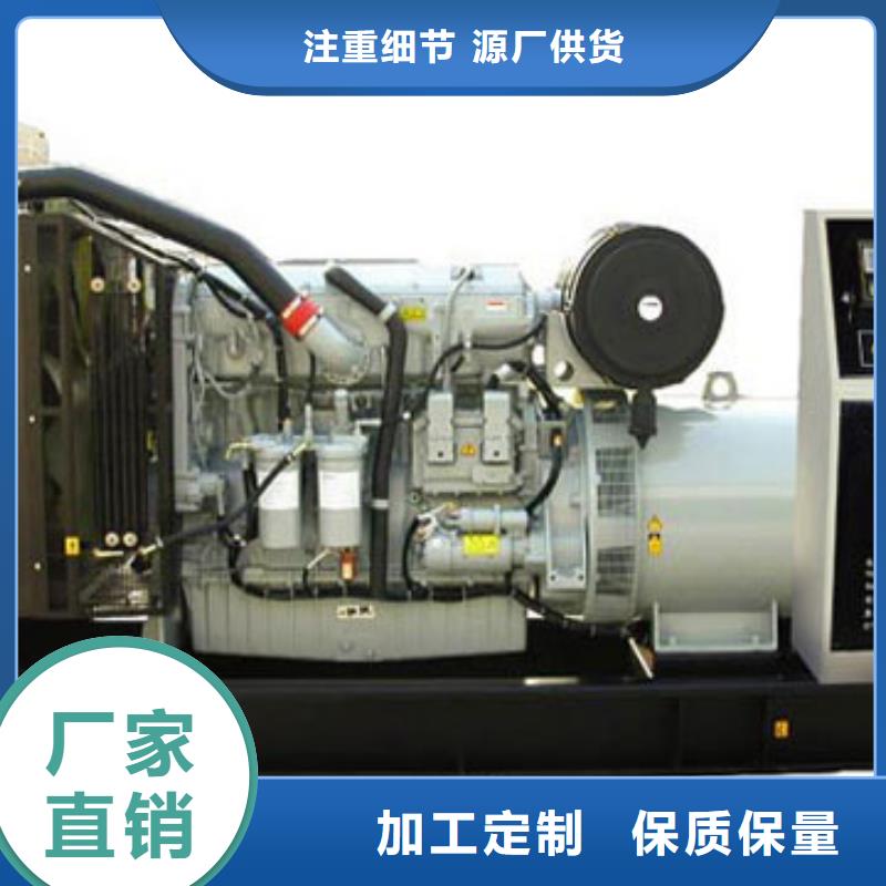 高壓發電車24小時保障服務