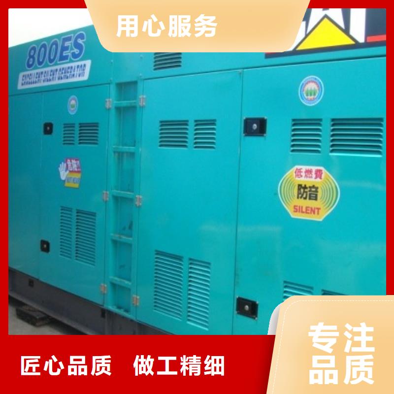 高压发电机发电车,400kw发电机租赁海量库存