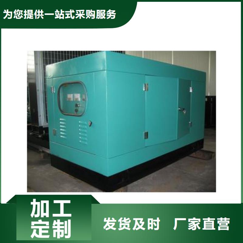 工程專用高壓發(fā)電機優(yōu)質(zhì)供應(yīng)商