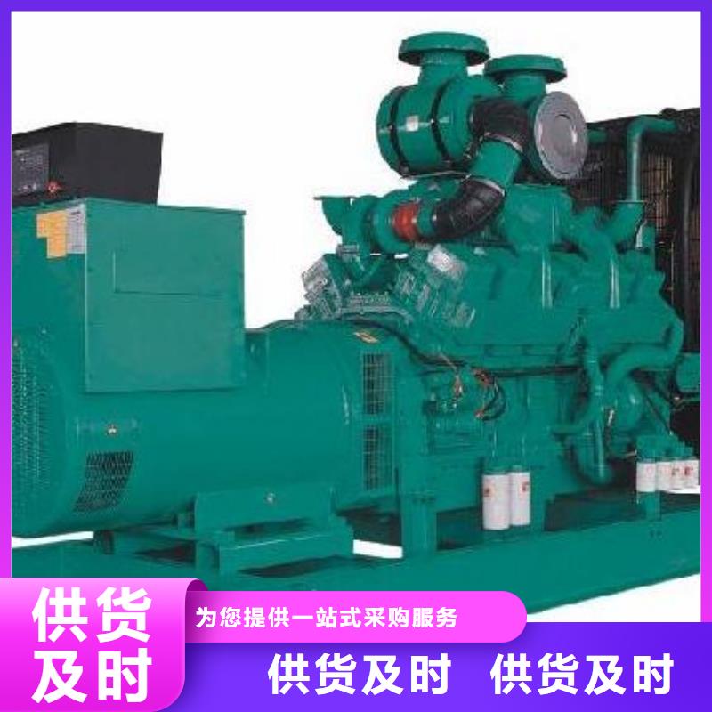 10千伏發電機租賃正規靠譜