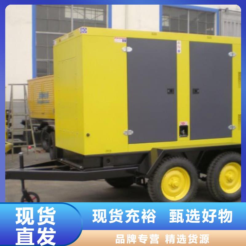 高壓發電機發電車2200kw發電機出租讓利客戶