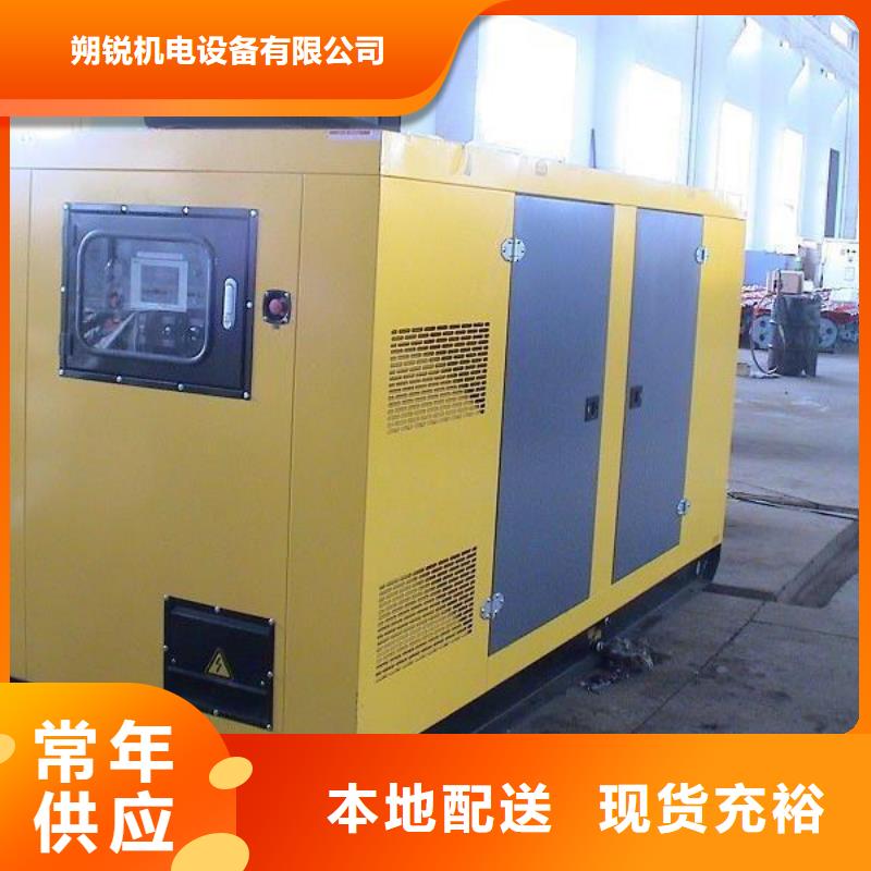 高压发电机发电车出租550kw发电机用品质赢得客户信赖