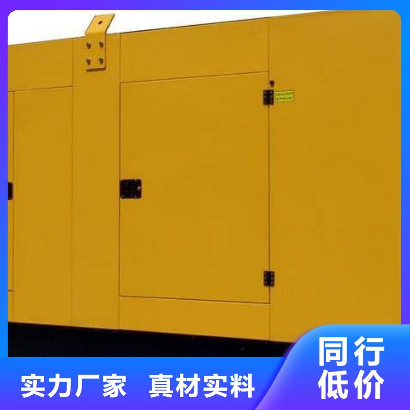 【 高压发电机发电车-550kw发电机租赁可定制有保障】朔锐发电机租赁厂家