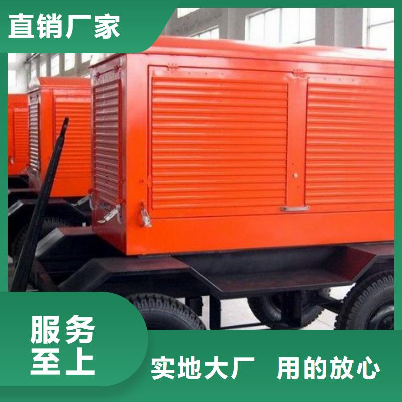 靜音高壓發電車租賃大型養殖基地專用正規平臺