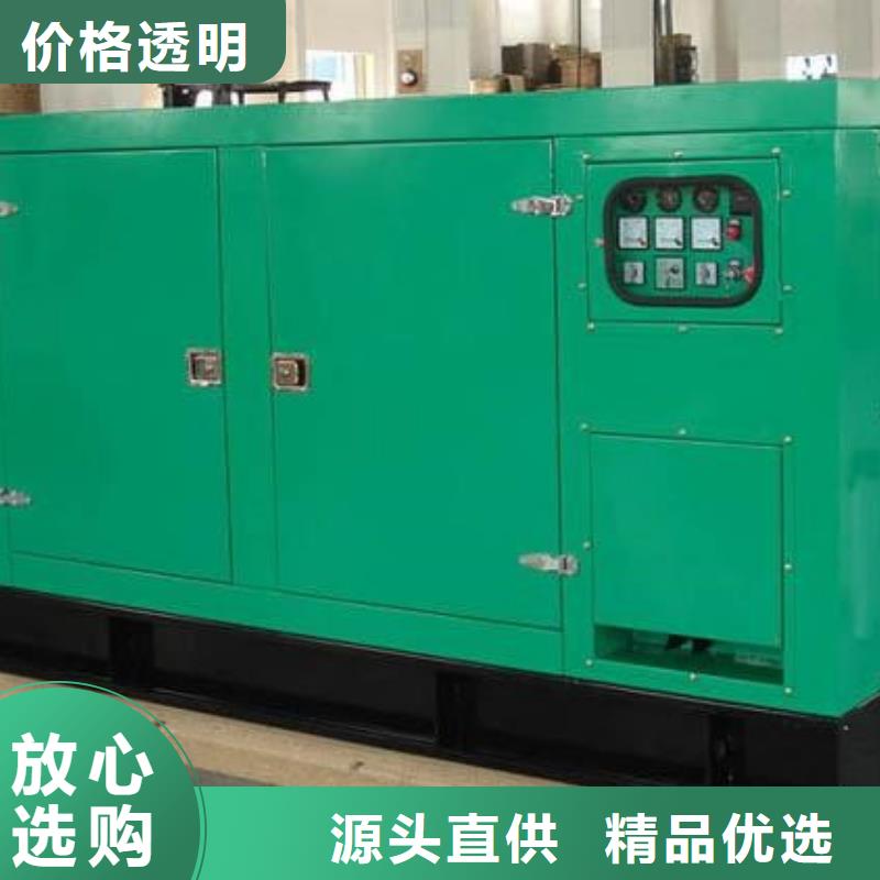 高压发电机发电车,400kw发电机租赁海量库存