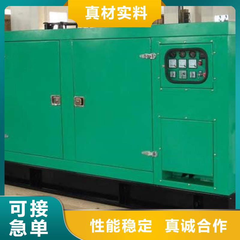 10千伏發(fā)電機租賃國產大品牌本地服務方便快捷