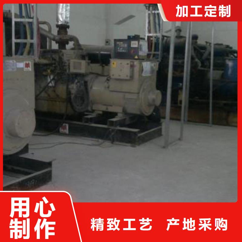 10千伏高壓發電機24小時保障服務