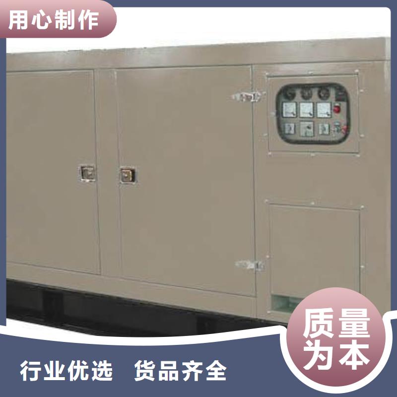 本地服務1000伏高壓發電機發電車租賃