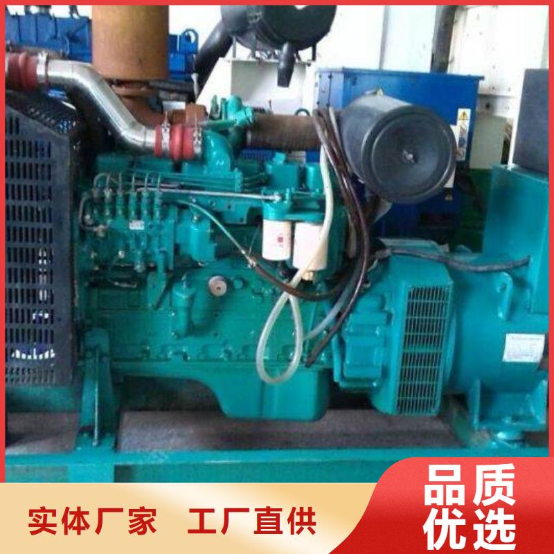 50千伏發電機發電車租賃廠家報價