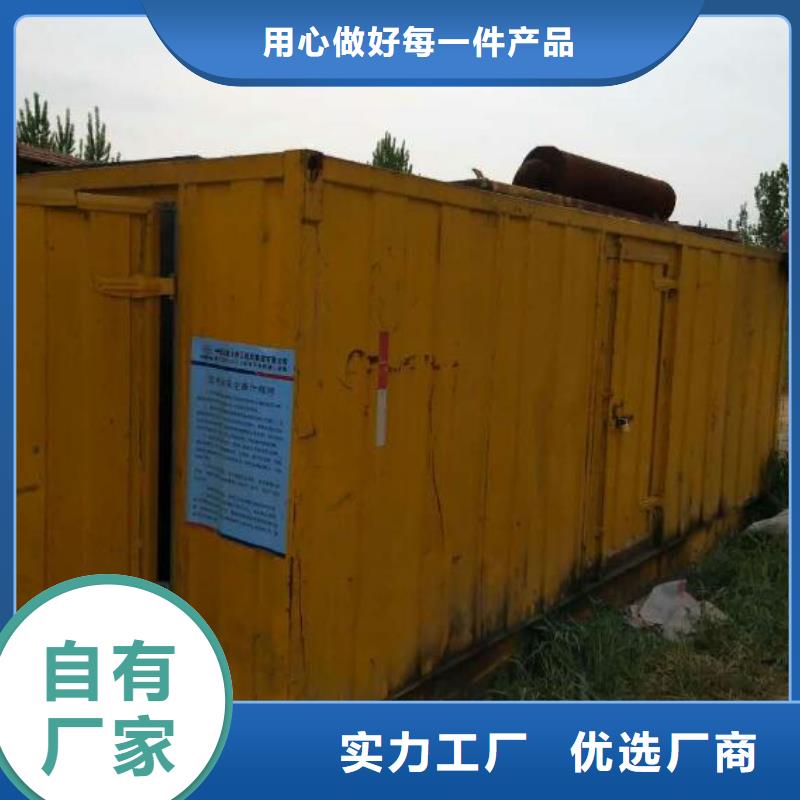 省時省力高壓發電機租賃