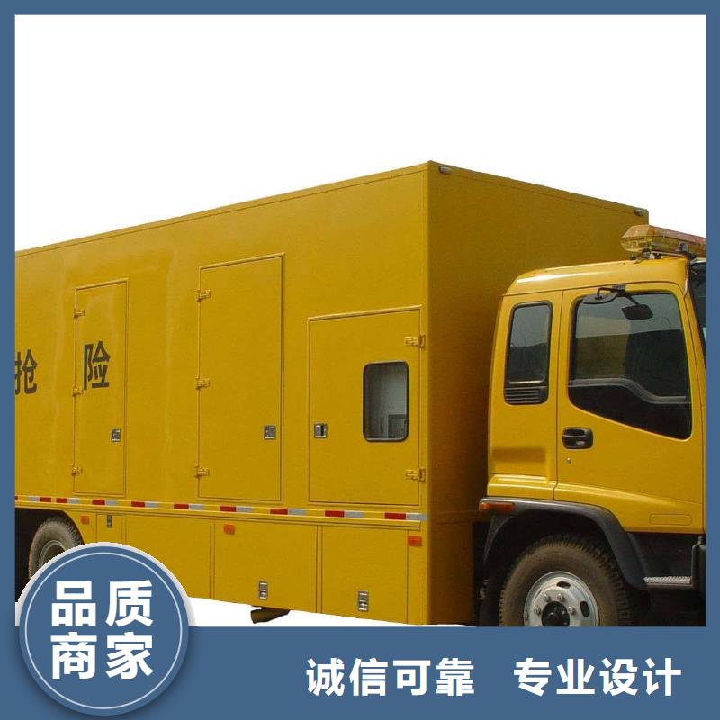 靜音發電機出租-高標準高質量