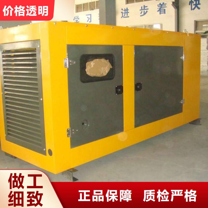 有現貨的工程專用高壓發電機供貨商