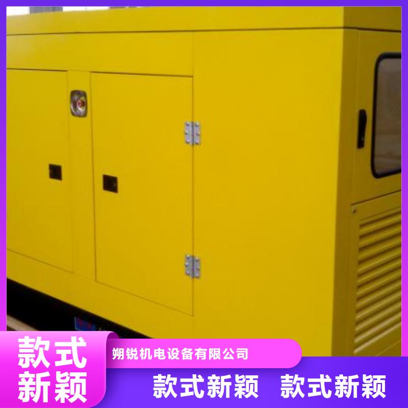 高壓發電機發電車【2000kw發電機租賃】支持定制
