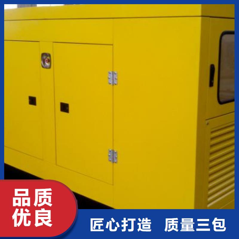 低壓變壓器電纜租賃工地專用后顧無憂