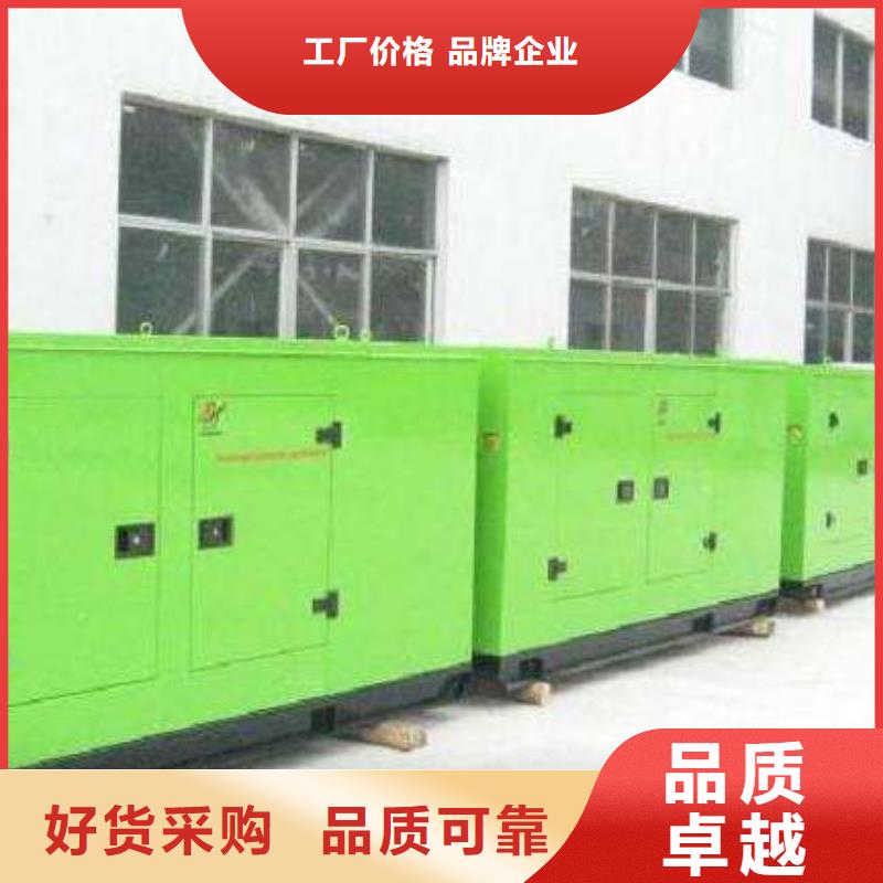 3.3千伏发电机租赁基地