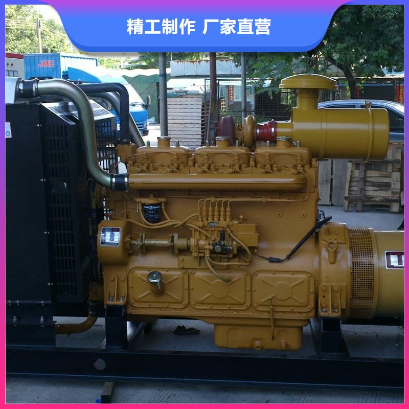 品牌发电机租赁_厂家批发_产地货源