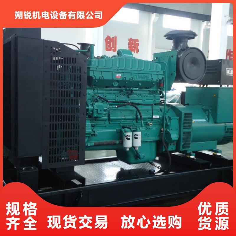10千伏發電車租賃工廠常備必選成本低質量優