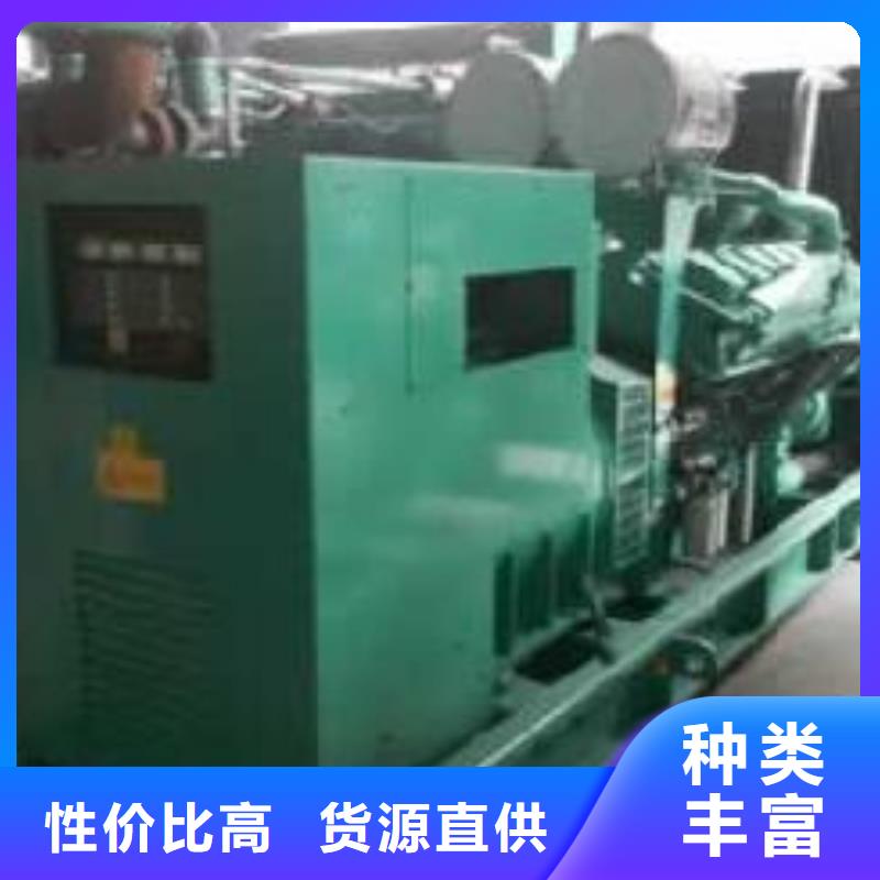 35千伏高壓發電車租賃本地企業