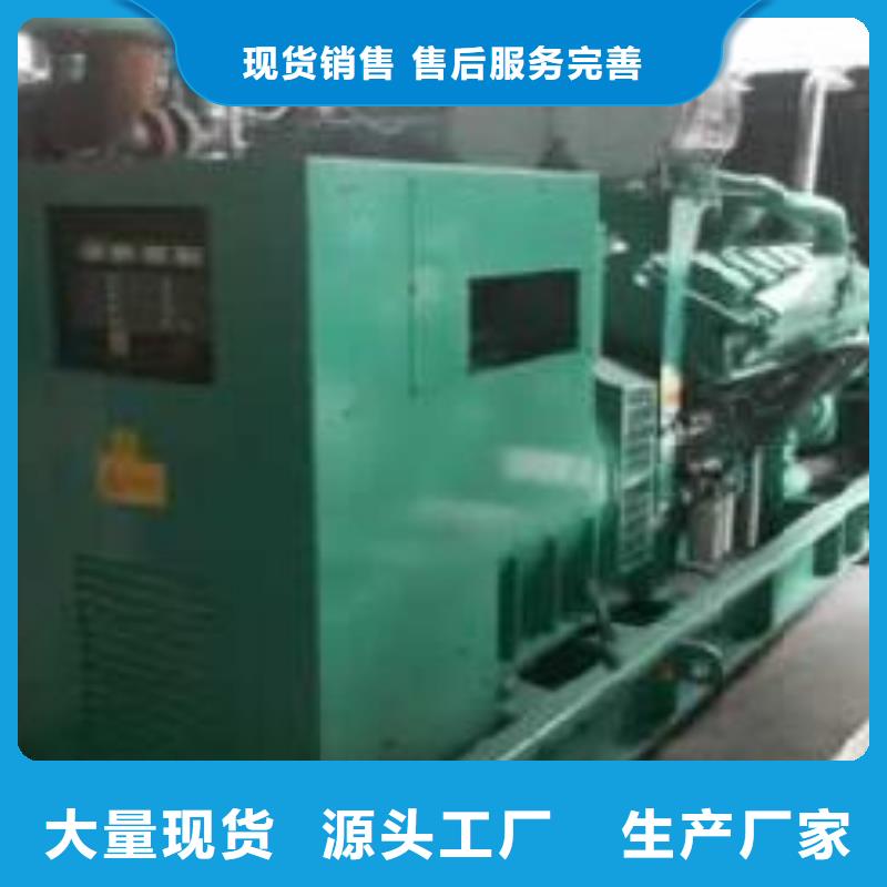 品牌發電機租賃性能可靠