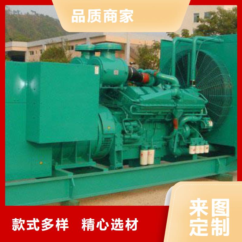 660伏發電機發電車租賃價格透明經濟實惠