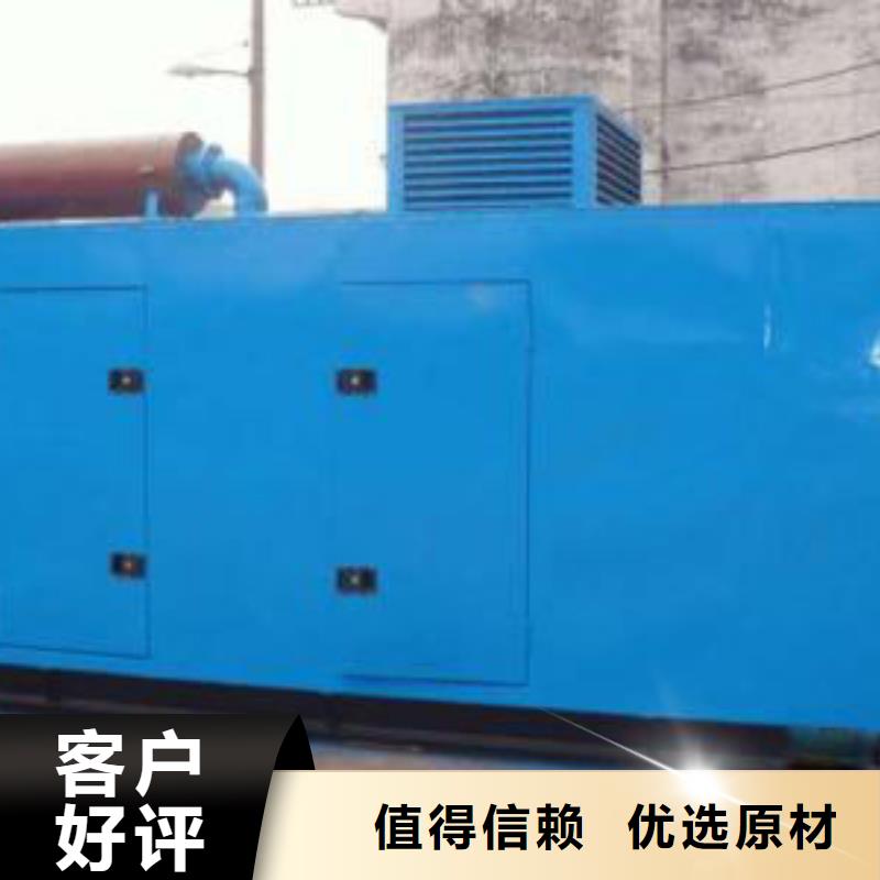 廠家批發特殊型號發電機發電車租賃_特殊型號發電機發電車租賃