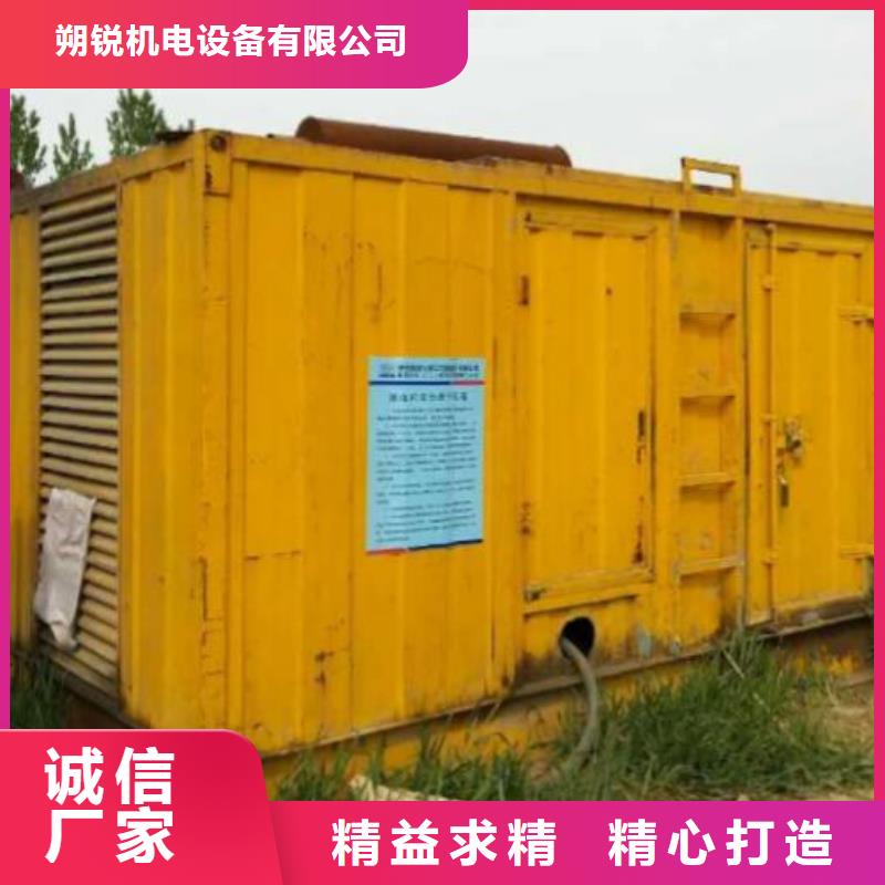 杭州本土低高压发电车UPS租赁大型工地专用
