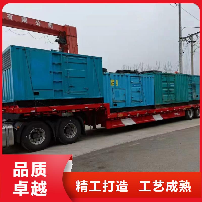 发电机出租-视频-发电机出租_四川省内江市市场覆盖资中|隆昌|巴中|雅安|凉山|遂宁等