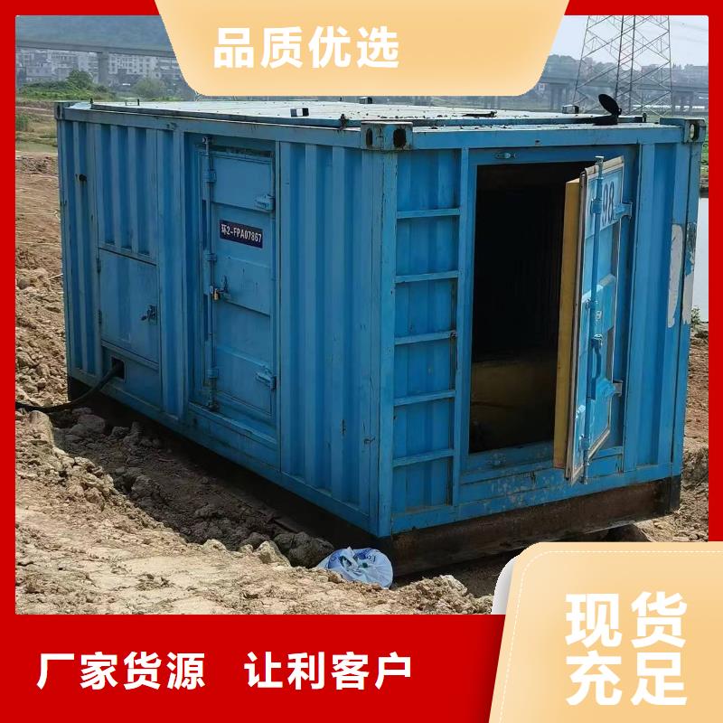 靜音高壓發電車租賃新品促銷