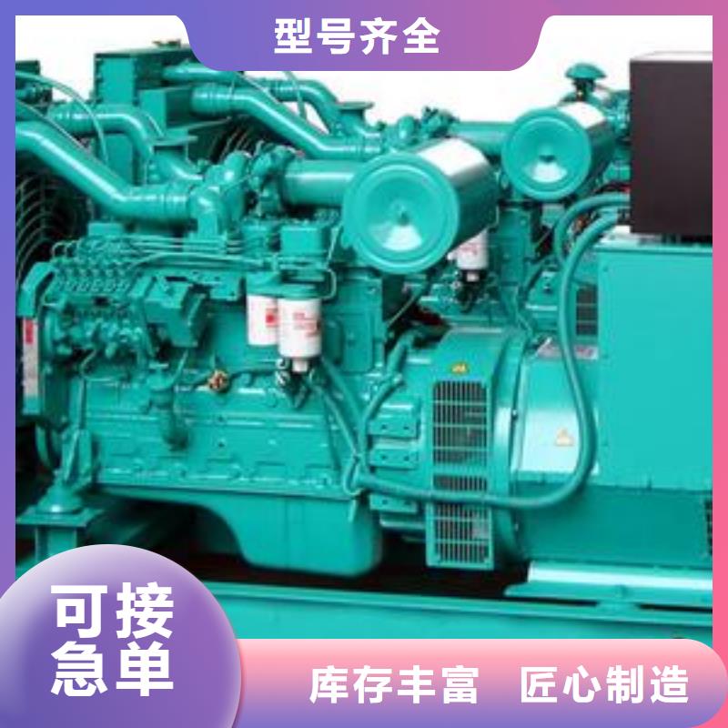 高压变压器租赁运动会主副应用