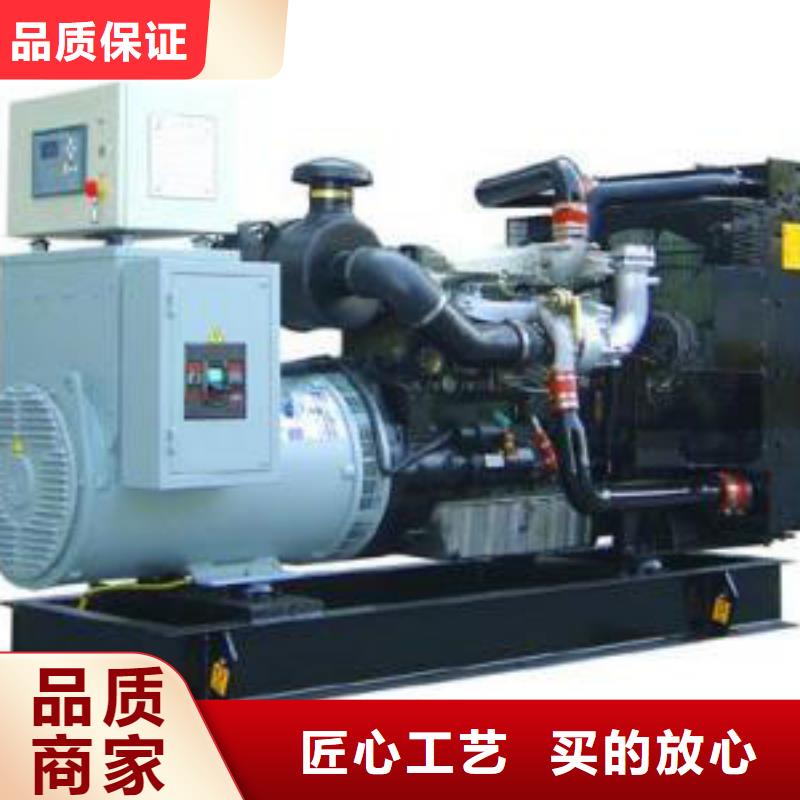 10千伏高壓發電機租賃合資品牌專業機構