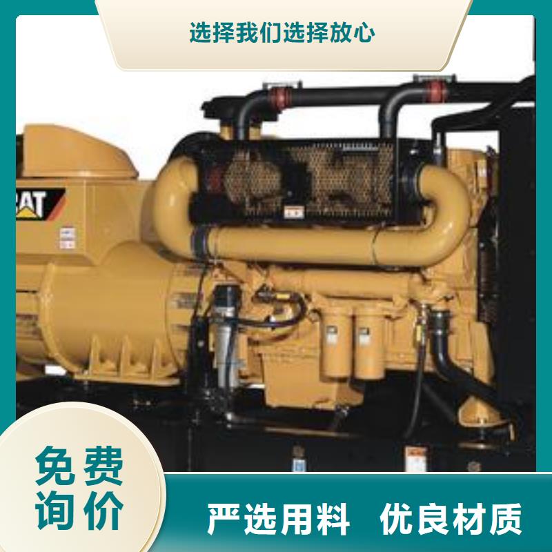 高壓發電機發電車2800kw發電機租賃專注生產制造多年