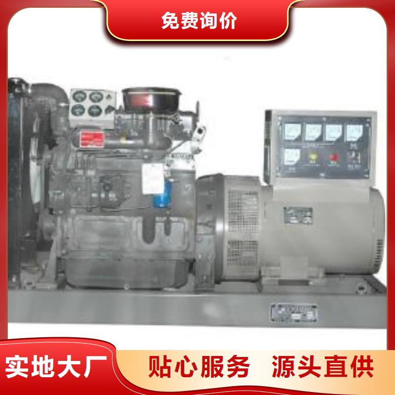 #35千伏發電車租賃#-重信譽廠家