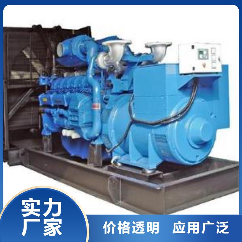 高壓發電車24小時保障服務