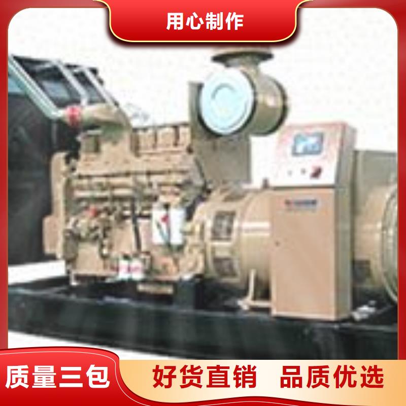 10千伏發(fā)電機租賃高壓檢修成本低質(zhì)量優(yōu)