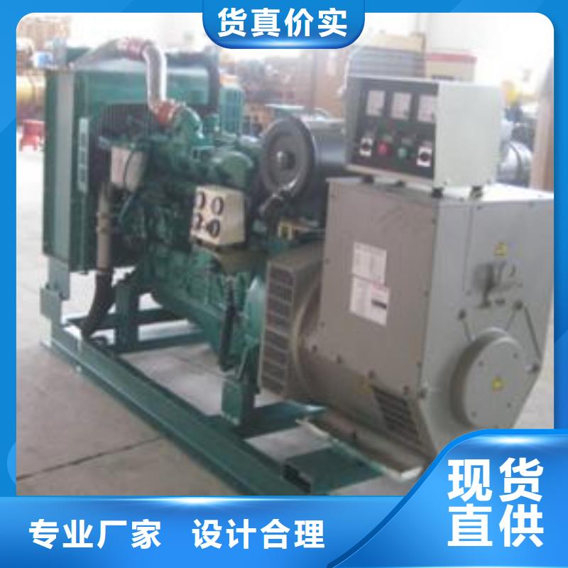 35千伏發(fā)電機(jī)發(fā)電車租賃應(yīng)急保障必備省時(shí)省力