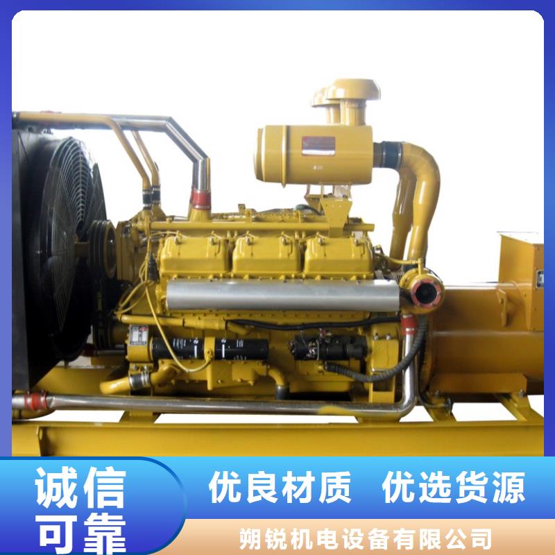 卓越品质保障 品质商家高压发电机发电车100kw发电机租赁专业完善售后