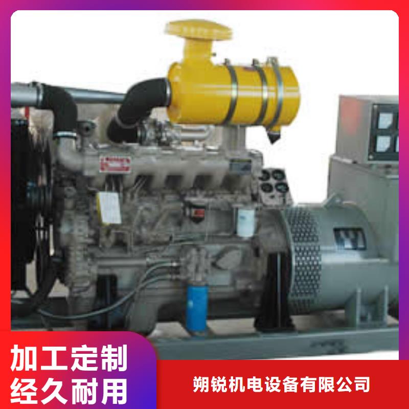 進口高壓發電車租賃廠家發貨迅速