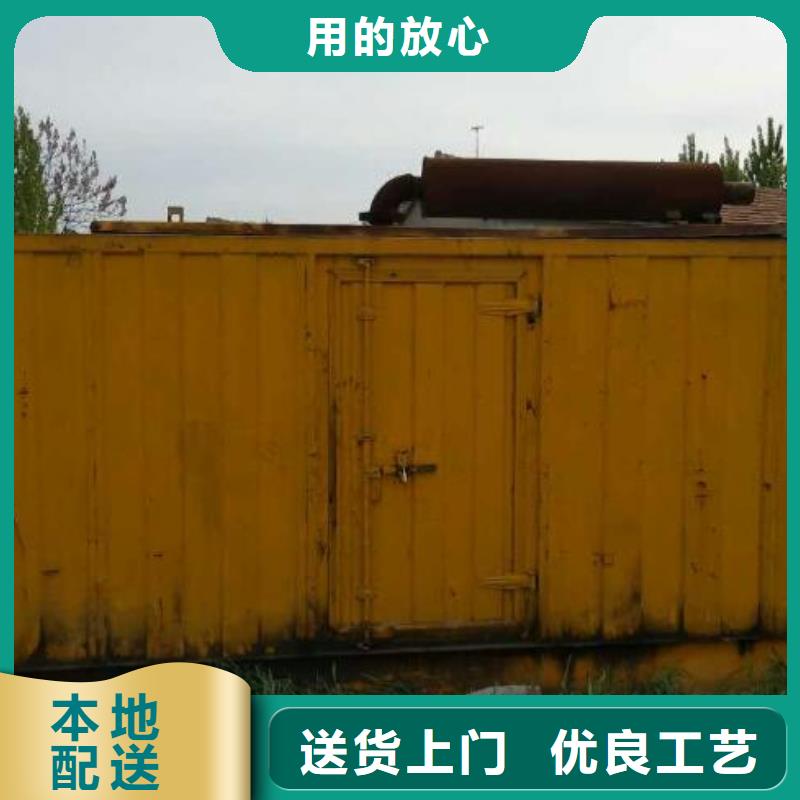特殊型號發電機租賃工廠專用隨叫隨到