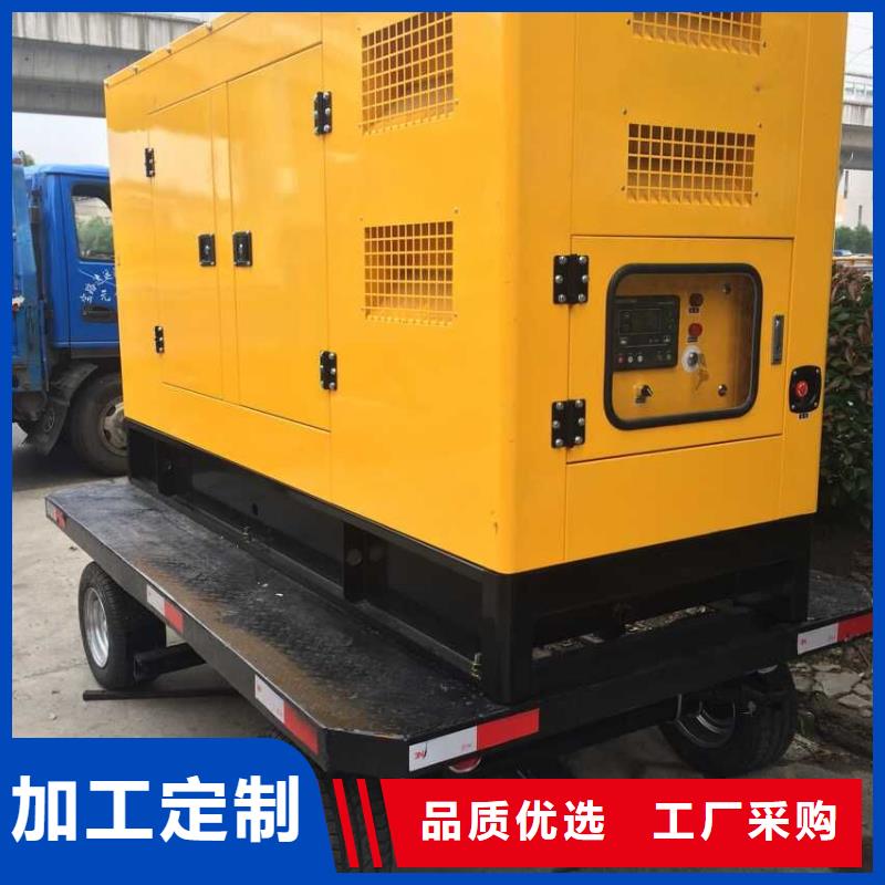 高压发电机发电车550kw发电机租赁厂家产品参数