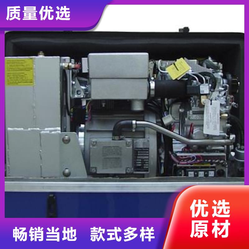 高壓發電機租賃24小時保障服務