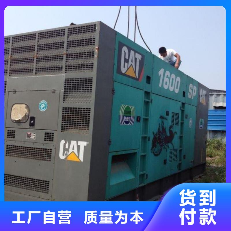 高压发电机发电车,400kw发电机租赁海量库存