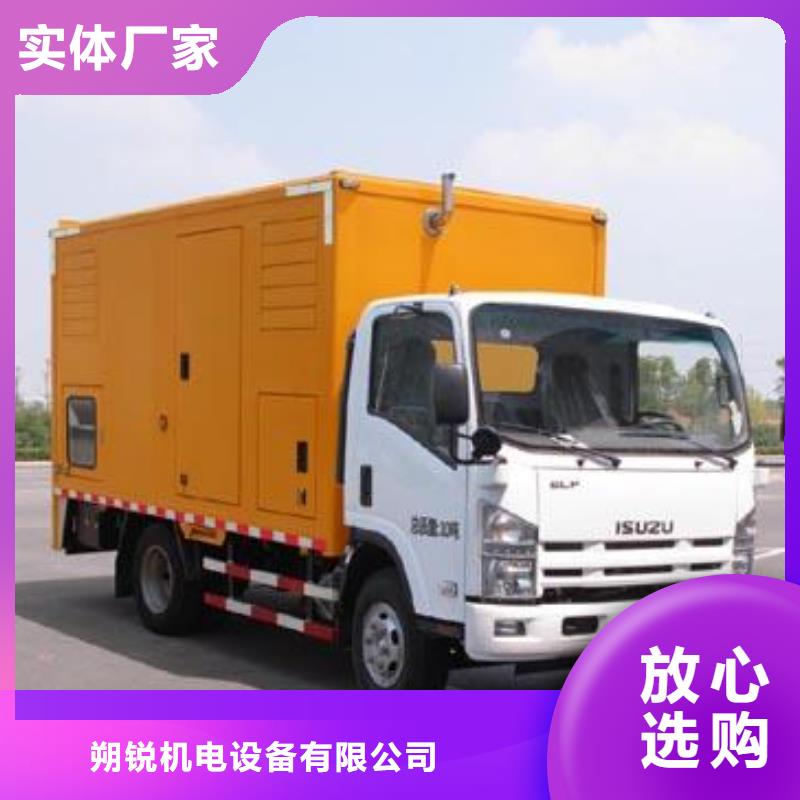 高壓發電機發電車-400kw發電機租賃品質之選