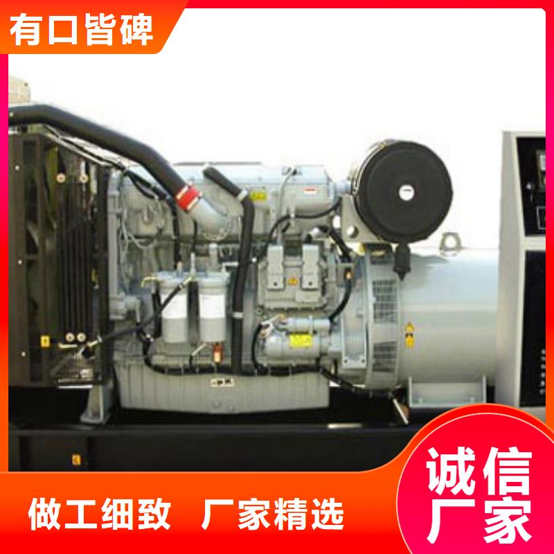 特殊型號發電機租賃工廠專用隨叫隨到