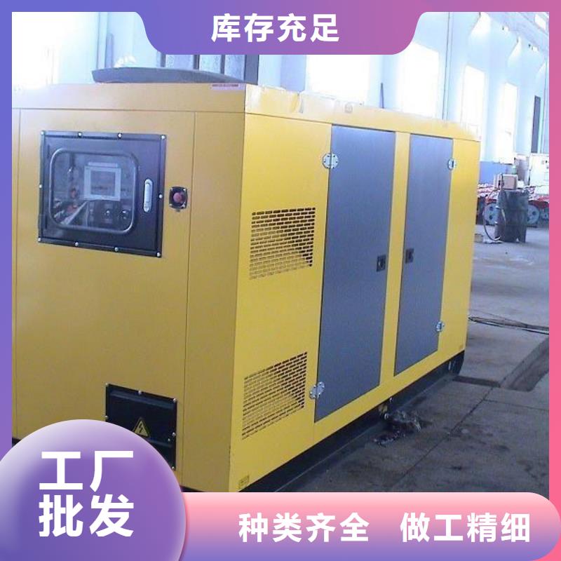 高压发电机发电车200kw发电机租赁诚信可靠