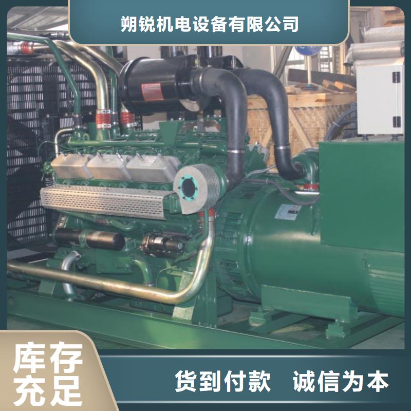 生產銷售#靜音高壓發電車租賃#的廠家