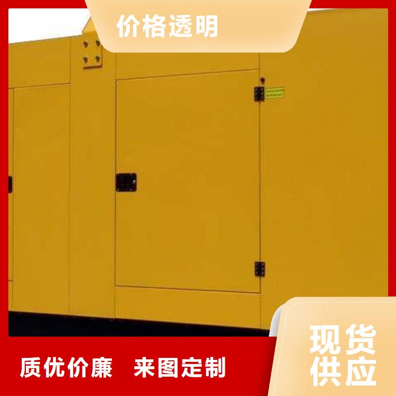 高压发电车销售公司地址