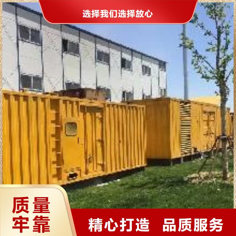 UPS高压发电机发电车、UPS高压发电机发电车厂家-价格实惠