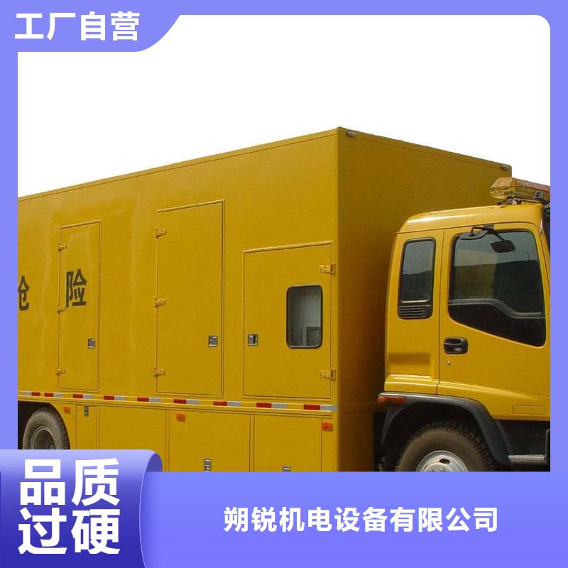 各種型號高壓發(fā)電機變壓器租賃抗洪救災(zāi)全國統(tǒng)一
