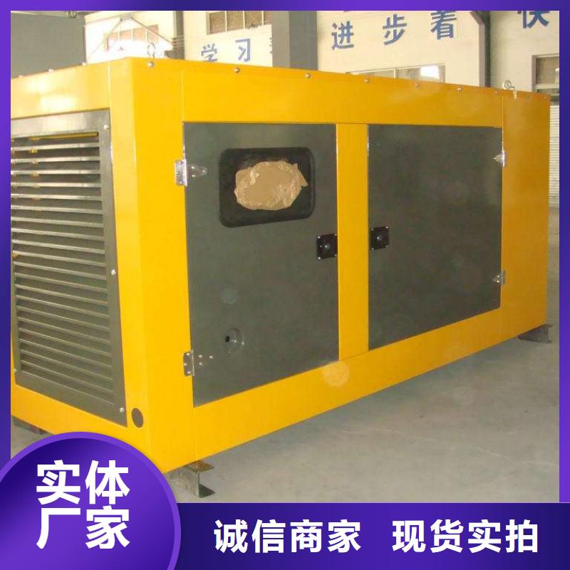 品牌發(fā)電機(jī)租賃性能可靠