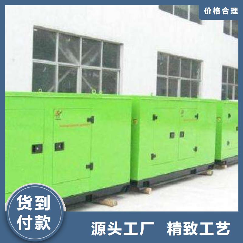高压发电机发电车300kw发电机租赁品质做服务